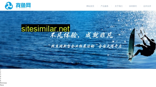zhaoyu.cn alternative sites