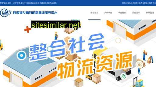 zhaoyuanhua.cn alternative sites