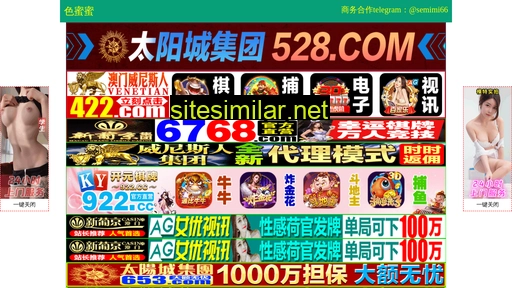 zhbsgoal.cn alternative sites