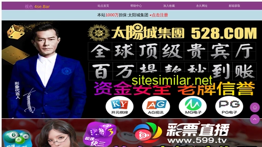 zhcmall.com.cn alternative sites