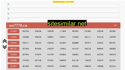zhcmcpack.com.cn alternative sites