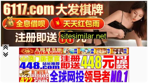 zhcjyf.cn alternative sites