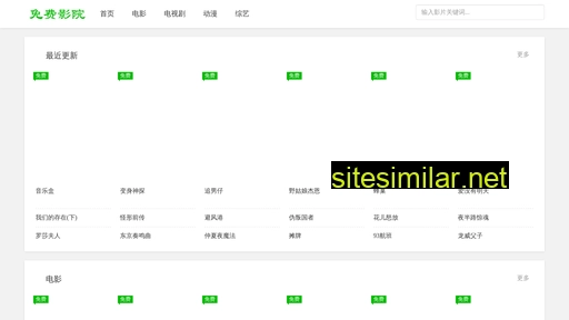 zhclean.cn alternative sites