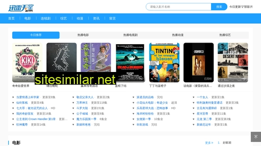 zhe-kou.cn alternative sites