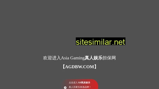 zheide.cn alternative sites
