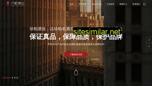 zhenbai.cn alternative sites