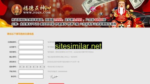 Zhengfanfz similar sites