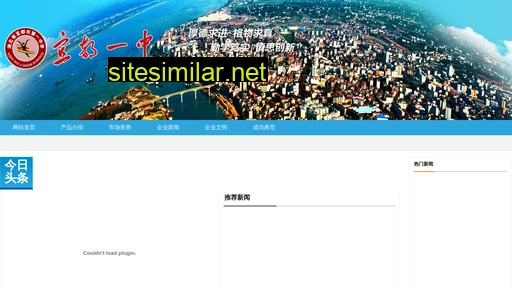 zhengui0.com.cn alternative sites