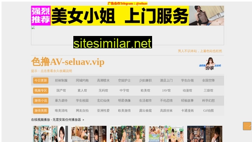 zhengxinart.com.cn alternative sites