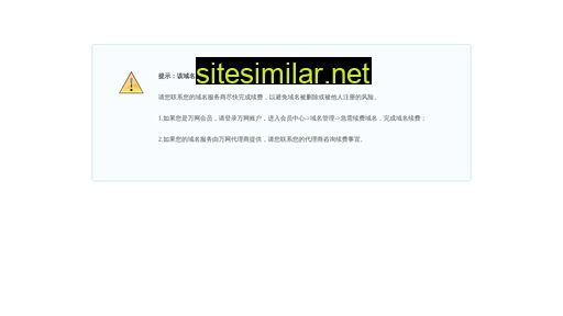 zhengyuzhou.cn alternative sites