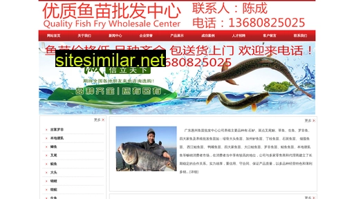 zhenhai2.cn alternative sites