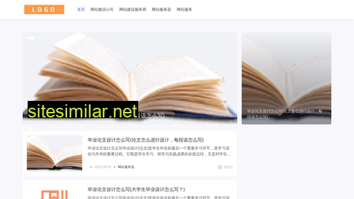 zhenjiumeidiao.cn alternative sites