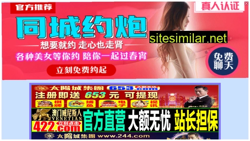 zhepingdian.cn alternative sites