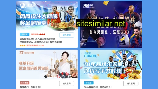 zhgongkong.cn alternative sites