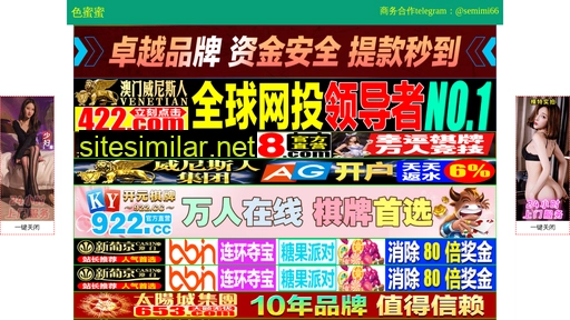 zhh168.cn alternative sites