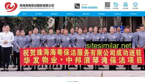 zhhaiyue.cn alternative sites