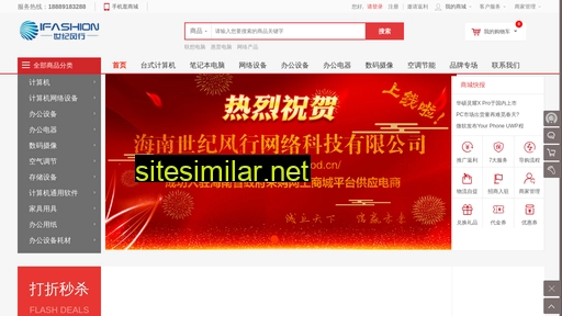 zhhgood.cn alternative sites