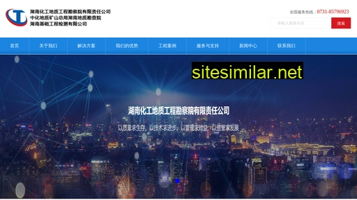 zhhndk.cn alternative sites