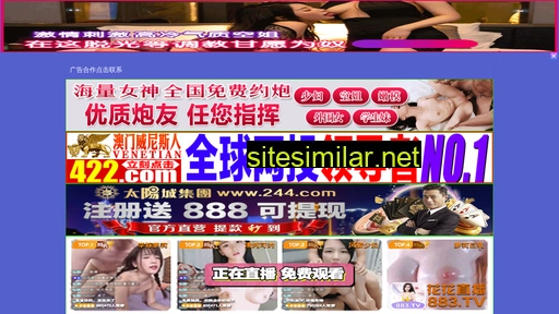 zhhtsxwha.cn alternative sites