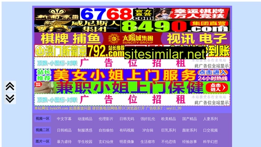 zhijiquan.cn alternative sites