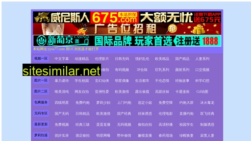 zhilo.cn alternative sites