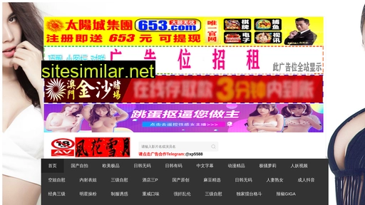 zhinengmaduoji.cn alternative sites