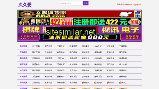 zhiyunkeji.cn alternative sites
