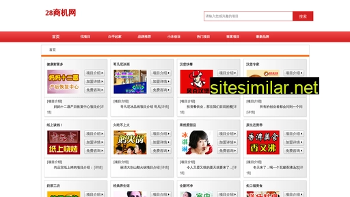 zhifuwang.cn alternative sites