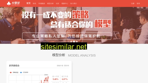 zhigu.net.cn alternative sites