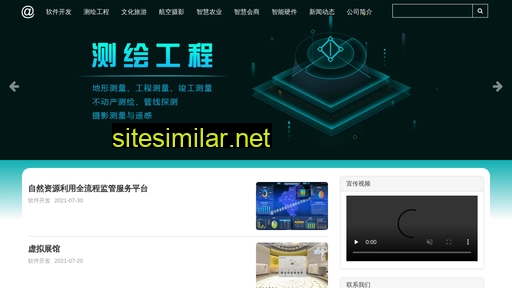 zhihuiguotu.cn alternative sites