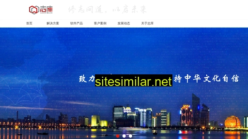 zhikuit.cn alternative sites