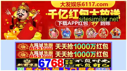 zhimaquan.com.cn alternative sites