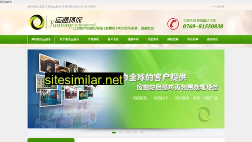 zhishengdai.cn alternative sites