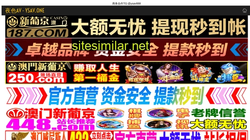 zhitian.net.cn alternative sites