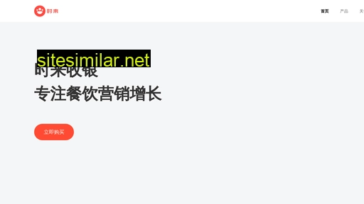 zhiyi.cn alternative sites