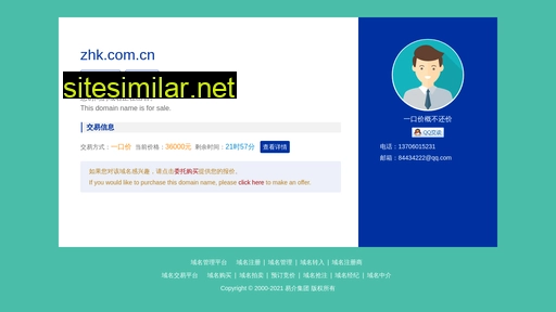 zhk.com.cn alternative sites