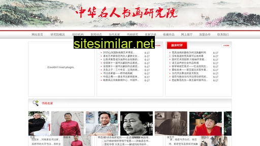zhmrshy.com.cn alternative sites