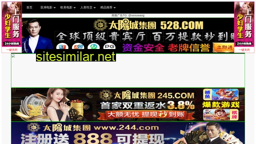 zhongfangstone.cn alternative sites
