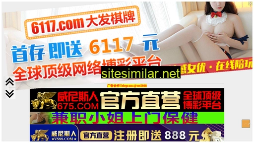 zhongshuntissuepaper.cn alternative sites