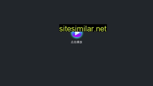 zhonghanzx.cn alternative sites