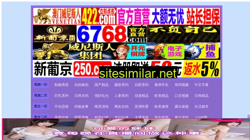zhongjiaky.cn alternative sites