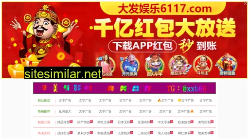 zhongjiyali.cn alternative sites