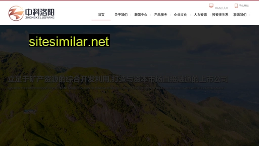 zhongkely.cn alternative sites