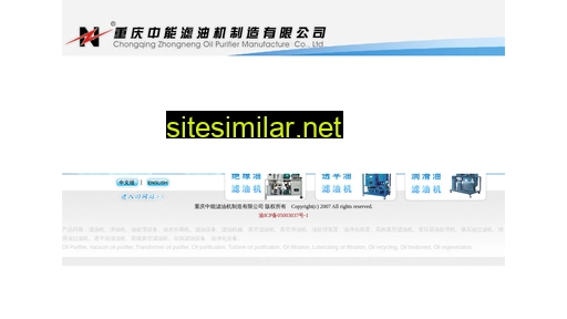 Zhongnengcq similar sites
