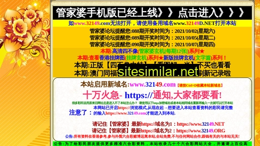 zhongque5.cn alternative sites
