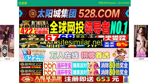 zhongyipx.org.cn alternative sites