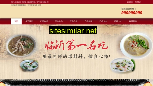 zhongzhuan123.cn alternative sites