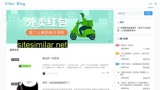 zhouanan.cn alternative sites