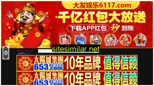 zhoulanzhu.cn alternative sites