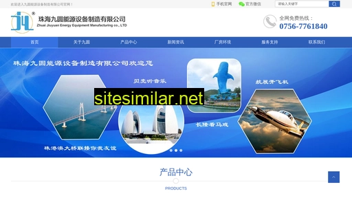 zh-jy.cn alternative sites